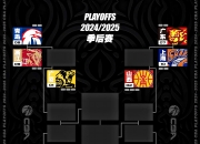 雷火电竞下载-关于联赛战绩起伏不定，预示激烈角逐的信息