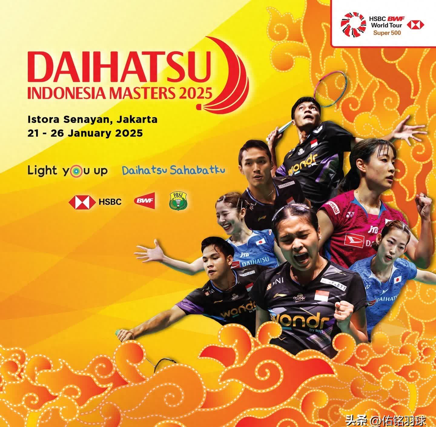 包含印度羽毛球队翻盘印尼羽毛球队,马琳打破历史纪录的词条 包含印度羽毛球队翻盘印尼羽毛球队,马琳打破历史纪录的词条