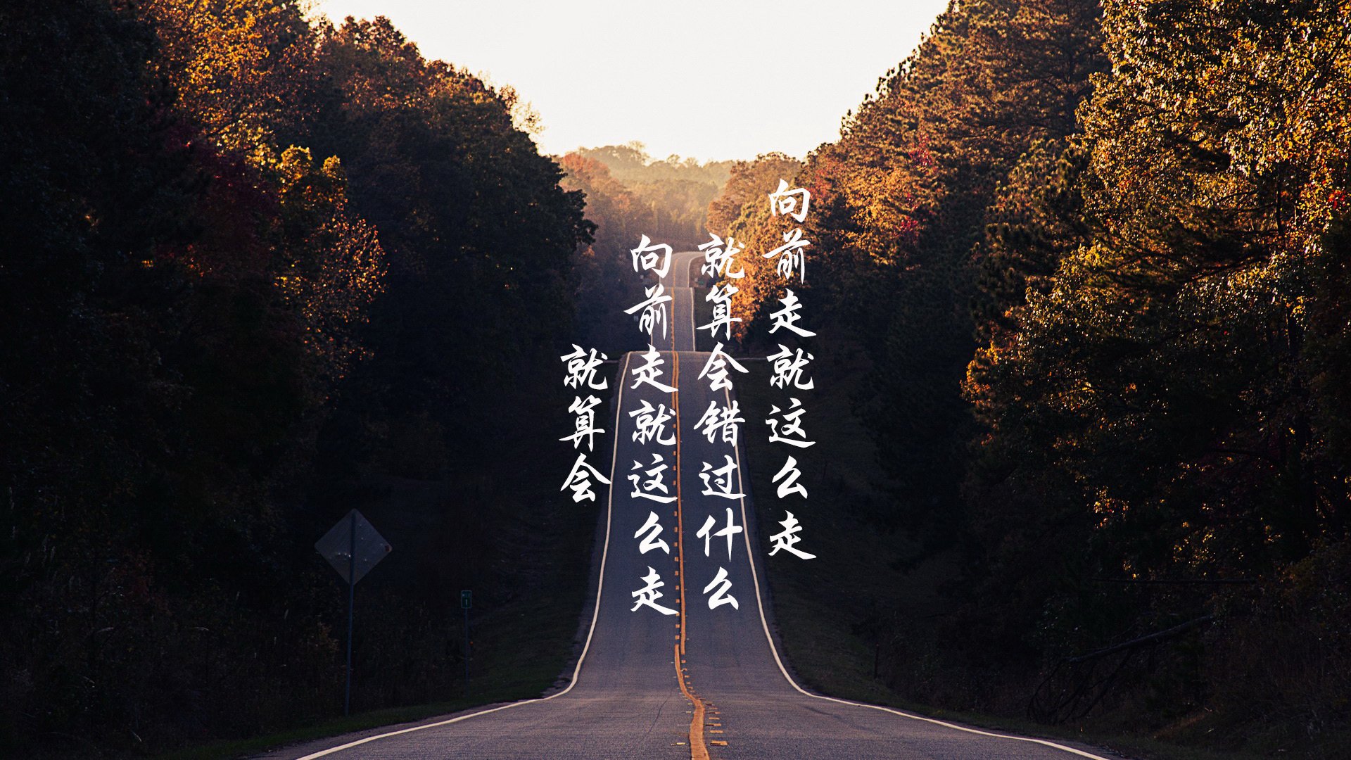 撕裂的弓弦，当沙特风暴碾压南美铁骑，久保建英的致命一击为C组奏响离殇